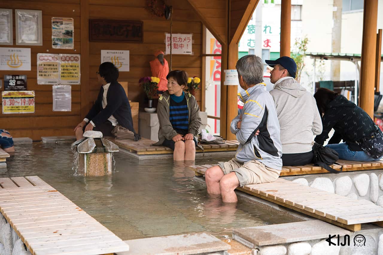 ยูโนคามิ ออนเซ็น (Yunokami Onsen) ไอสึวากามัตสึ (Aizu-Wakamatsu)