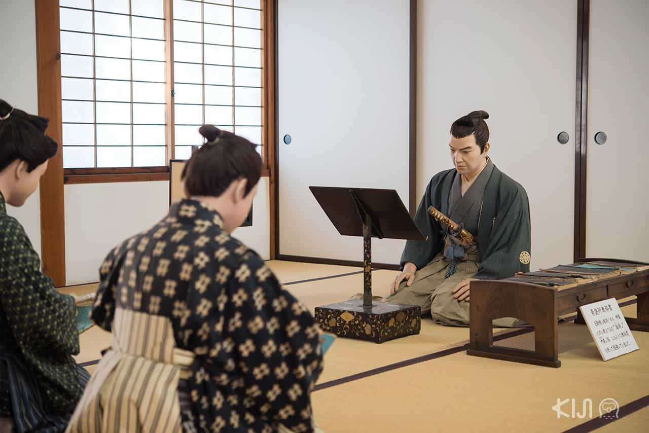 บรรยากาศภายใน Nisshinkan Samurai School