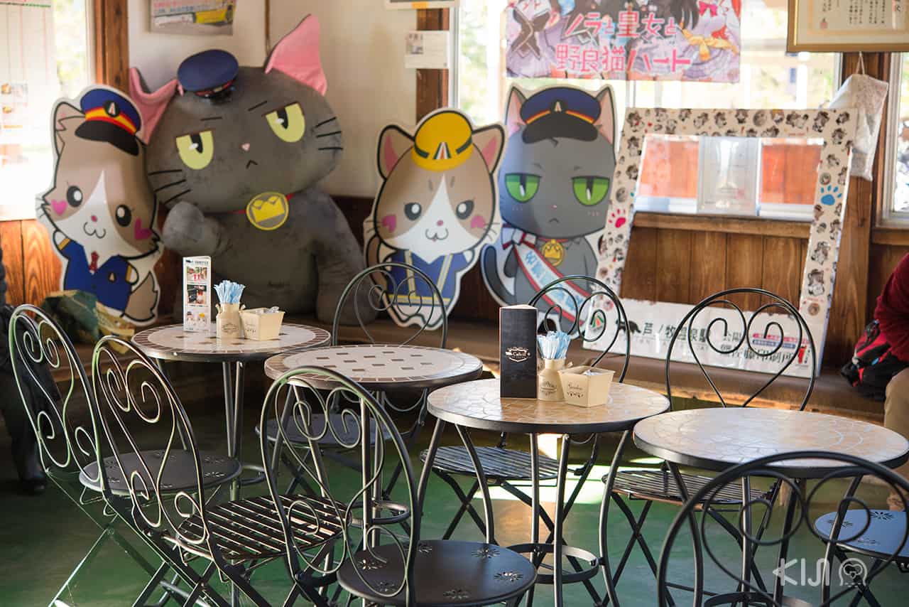 บรรยากาศภายในอะชิโนมากิ ออนเซ็น ไอสึวากามัตสึ (Aizu-Wakamatsu)