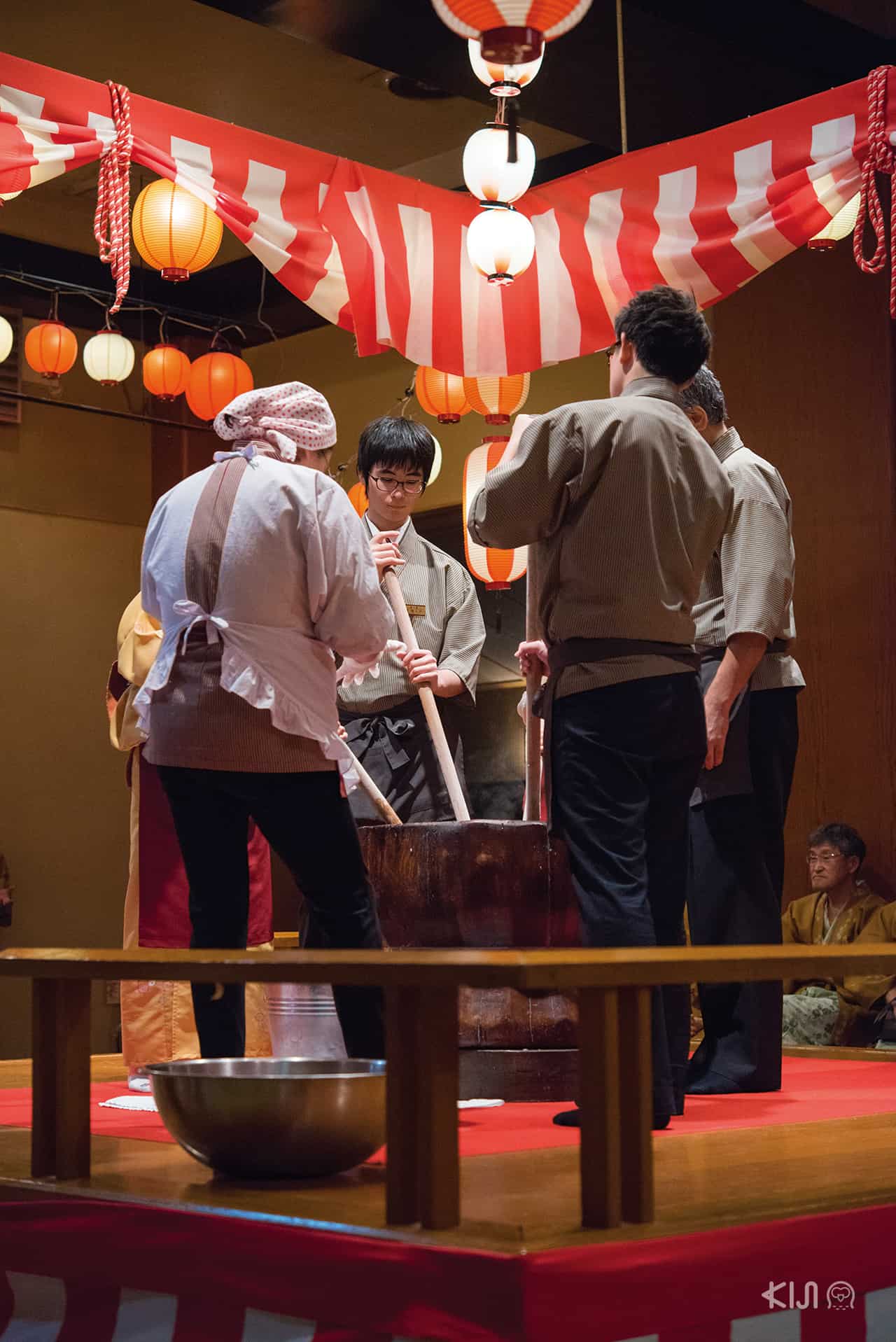 Making Mochi Together Ookawaso