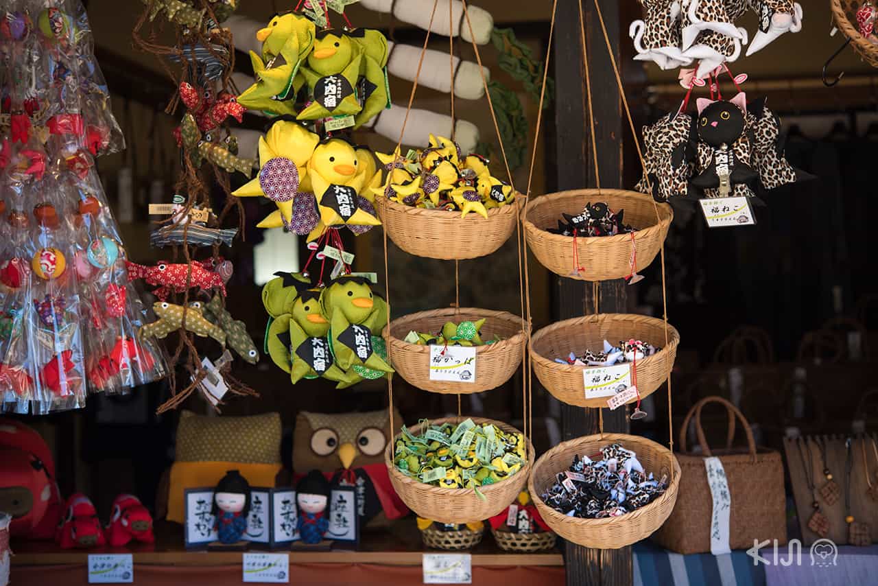 Souvenirs in Ouchi Juku at Aizu-Wakamatsu
