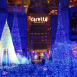 What Japanese Do During Christmas (1)