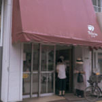 17796016_271207313331744_6463538249760525913_n