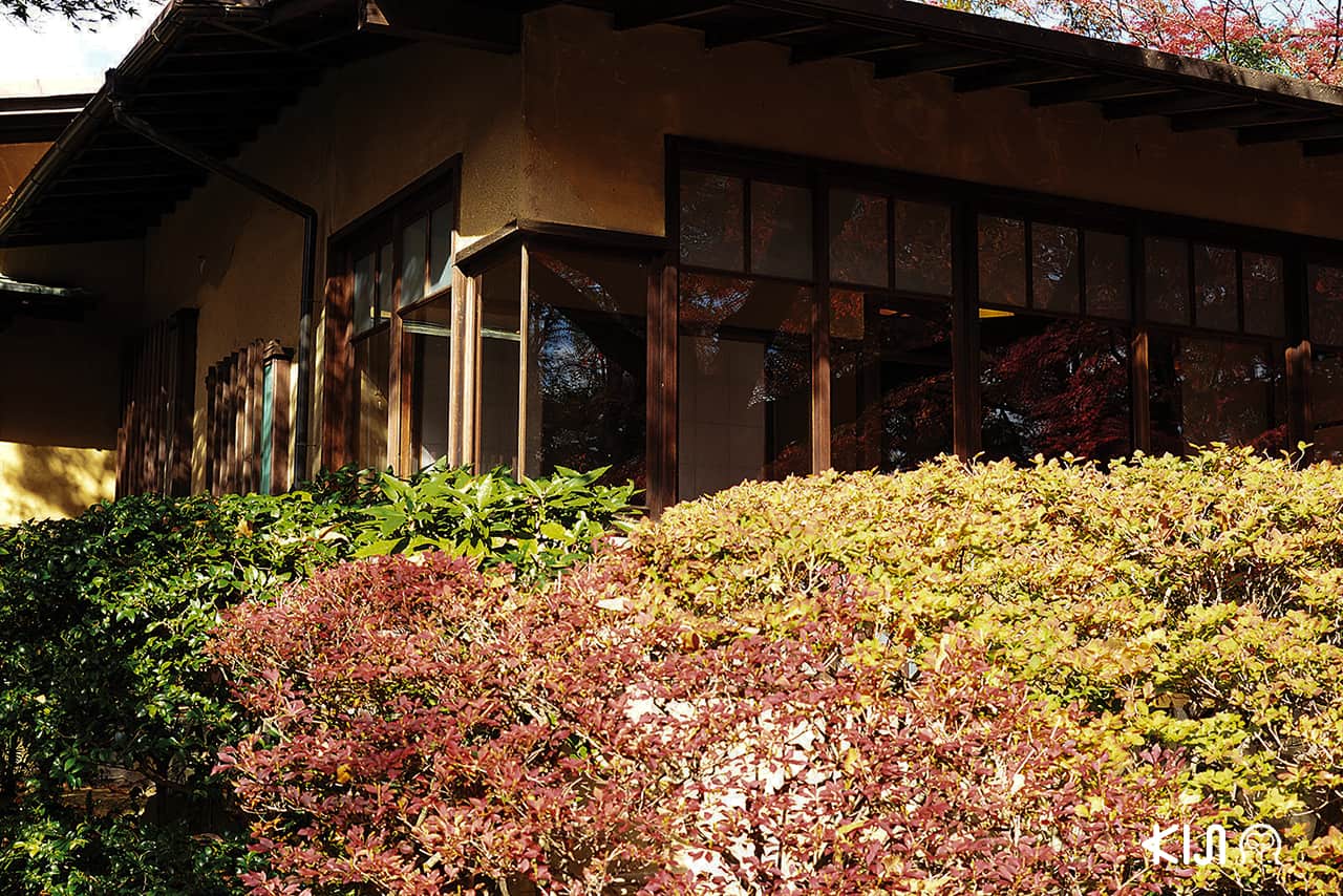 บ้าน "โชชิคุเคียว (Chochikukyo)"