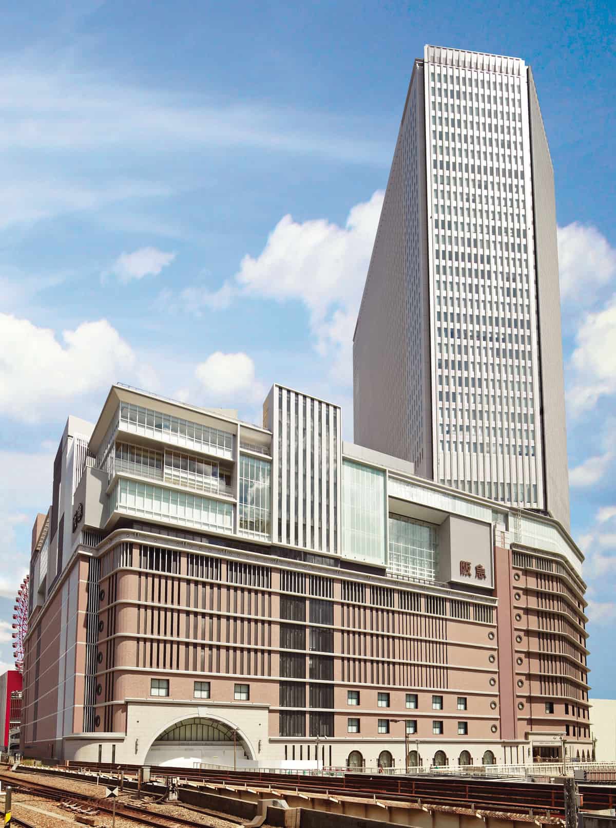 Hankyu Department Store Umeda