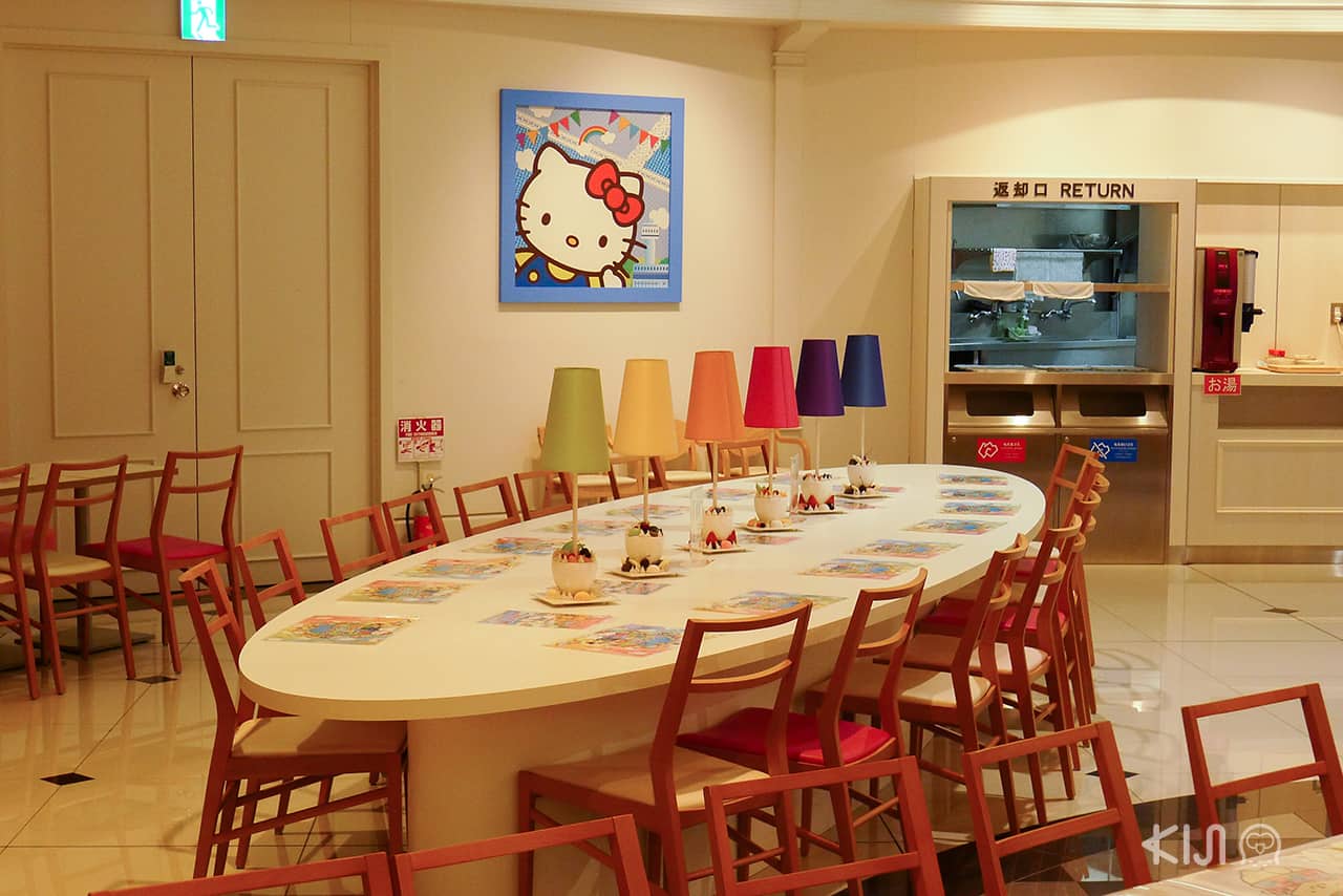 Hello Kitty Japan smile road