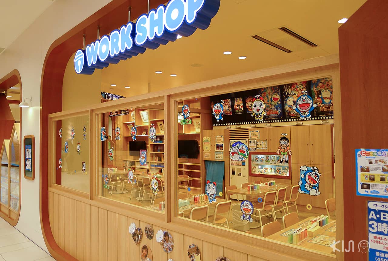 Doraemon workshop