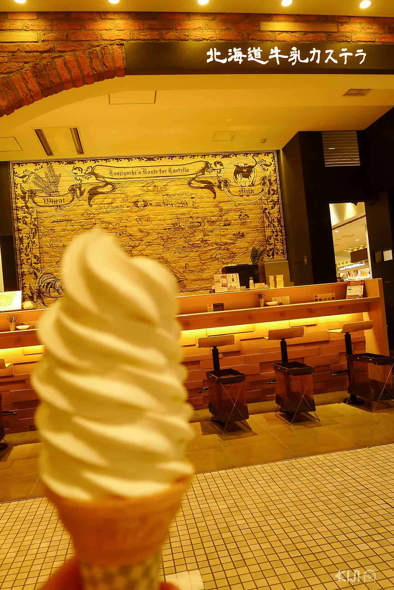 Hokkaido Milk Castella smile road