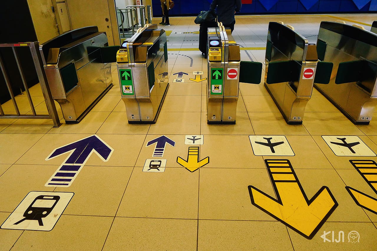 Wayfinding in japan