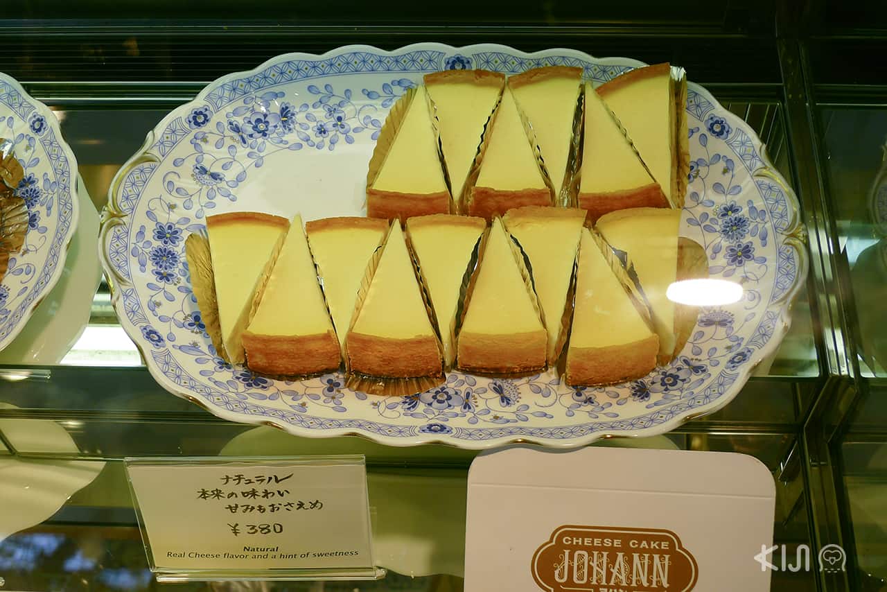 cheese cake Johann