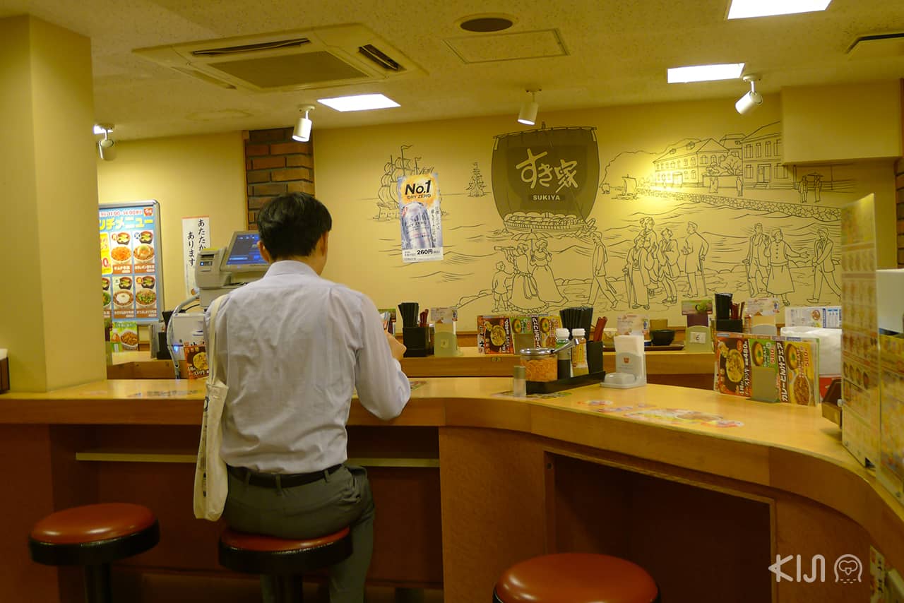 บรรยากาศในร้าน Sukiya