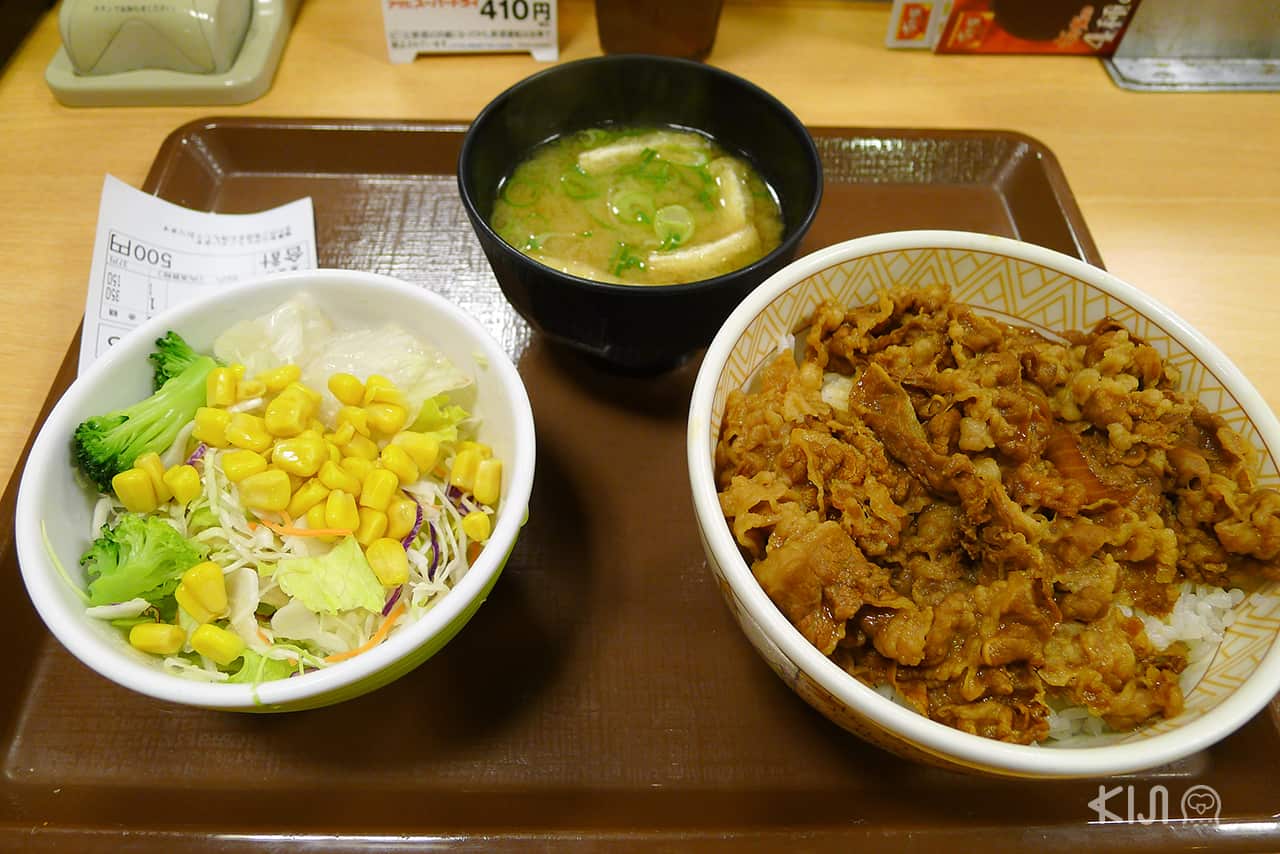 ฟาสต์ฟู้ดญี่ปุ่น : เซ็ทข้าวหน้าเนื้อ ร้าน Sukiya