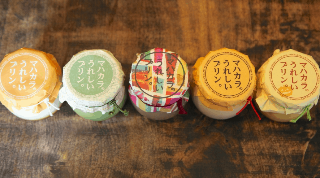 Happy Pudding Mahakala