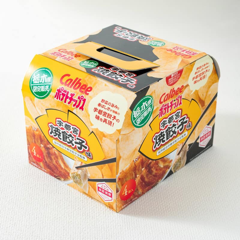 Utsunomiya Gyoza, เกี๊ยวซ่า, อุสึโนะมิยะ