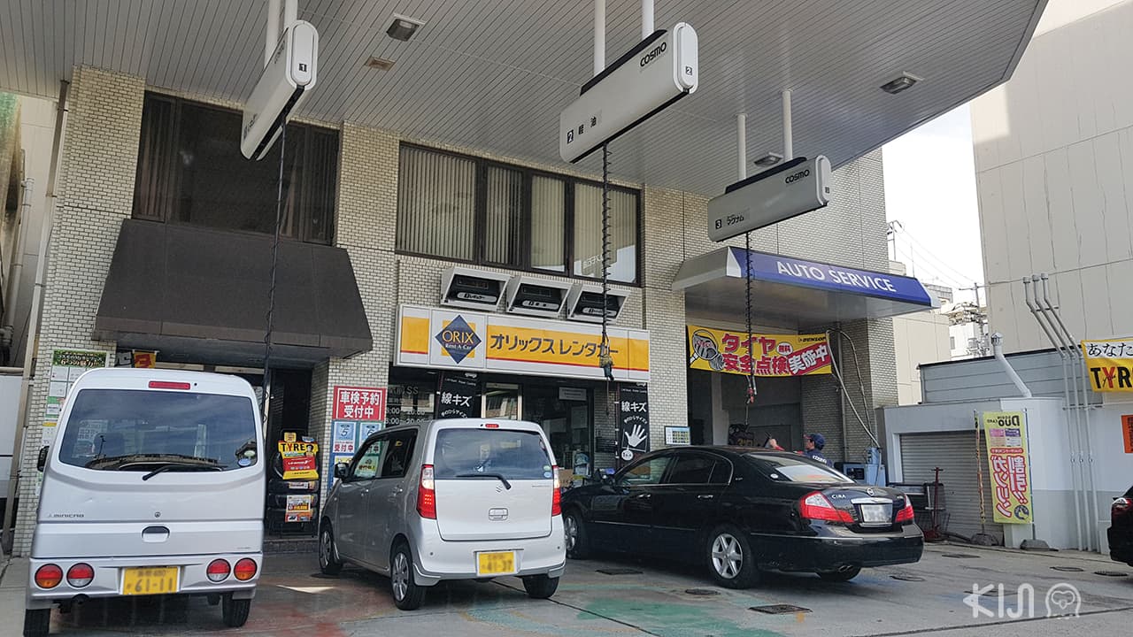 เช่ารถขับที่ญี่ปุ่น