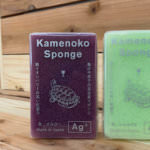 7331E76C-CCCE-403E-98EA-D0359B5EAB61-21514-00001C8655630023