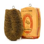 997e0ab671f4bb7f493403191bea7967