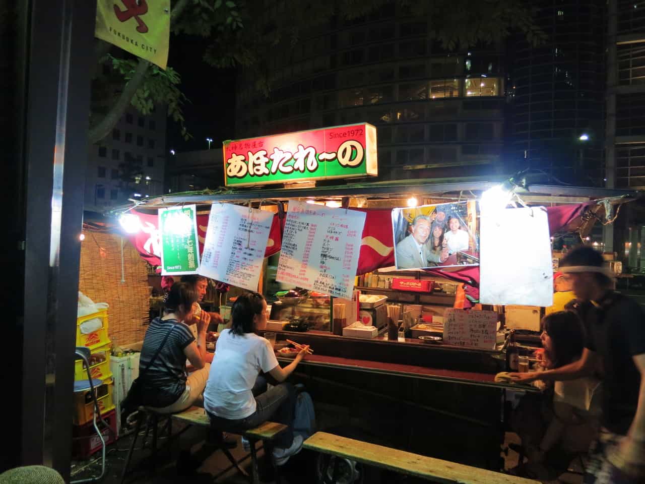 Yatai Ahotareno