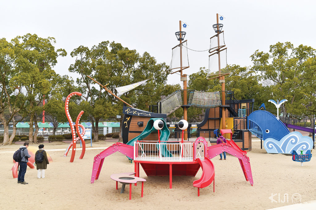 Osaka Expo ‘70 Park