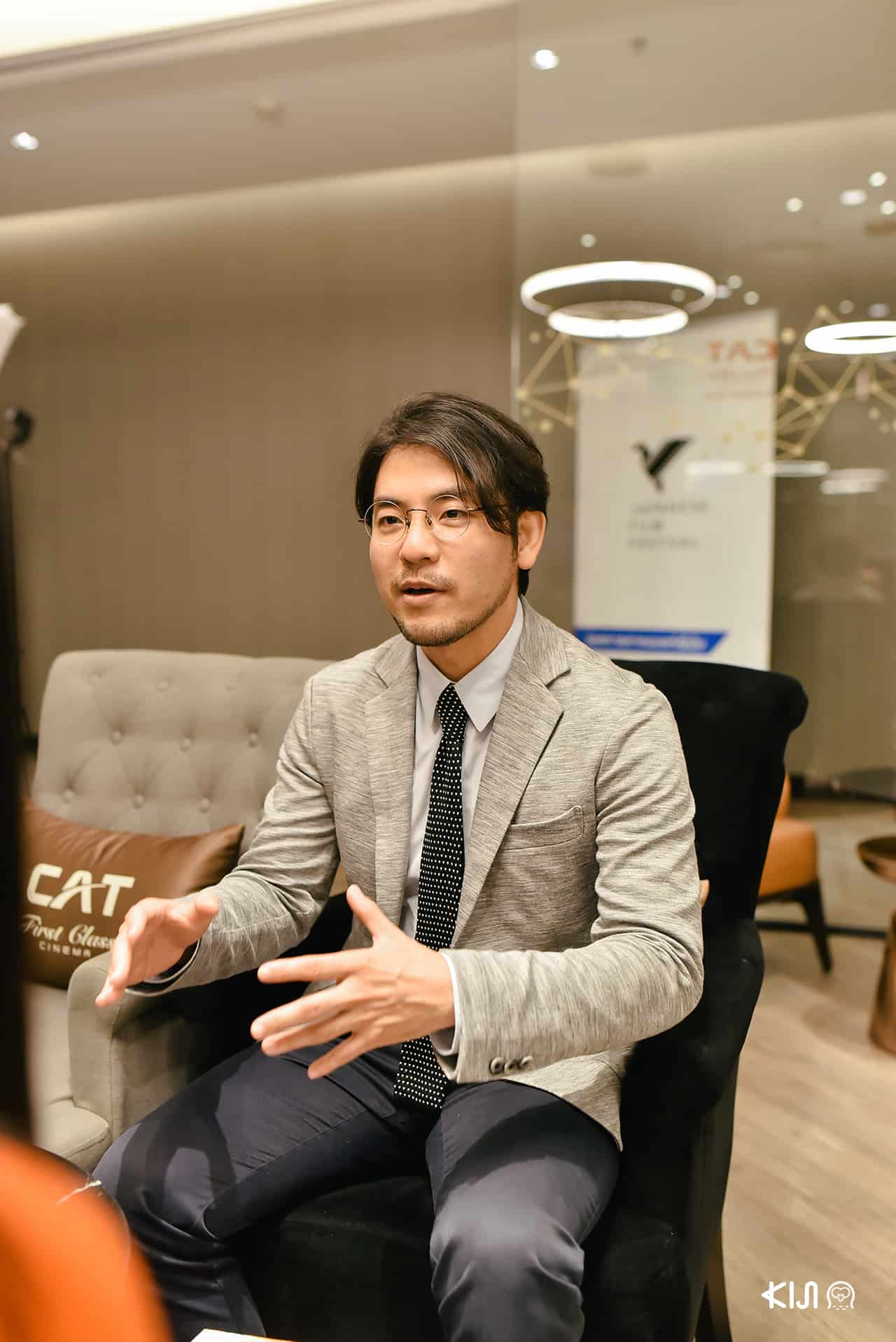 คุณโนริฮิโระ โคอิซึมิ