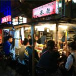 Yatai Donryu