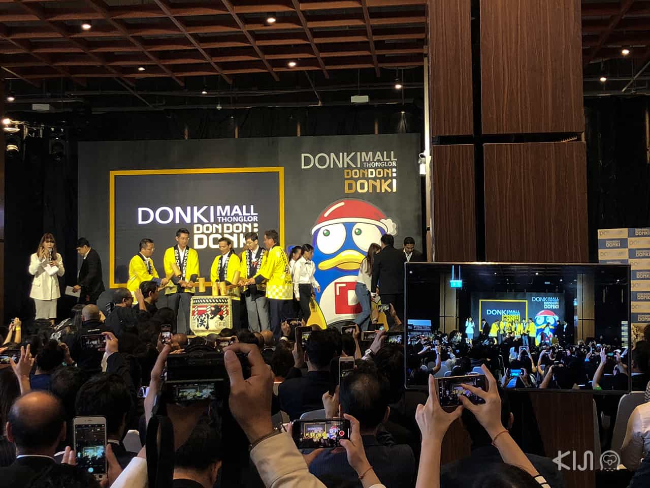 ดองกิ ทองหล่อ donki thailand