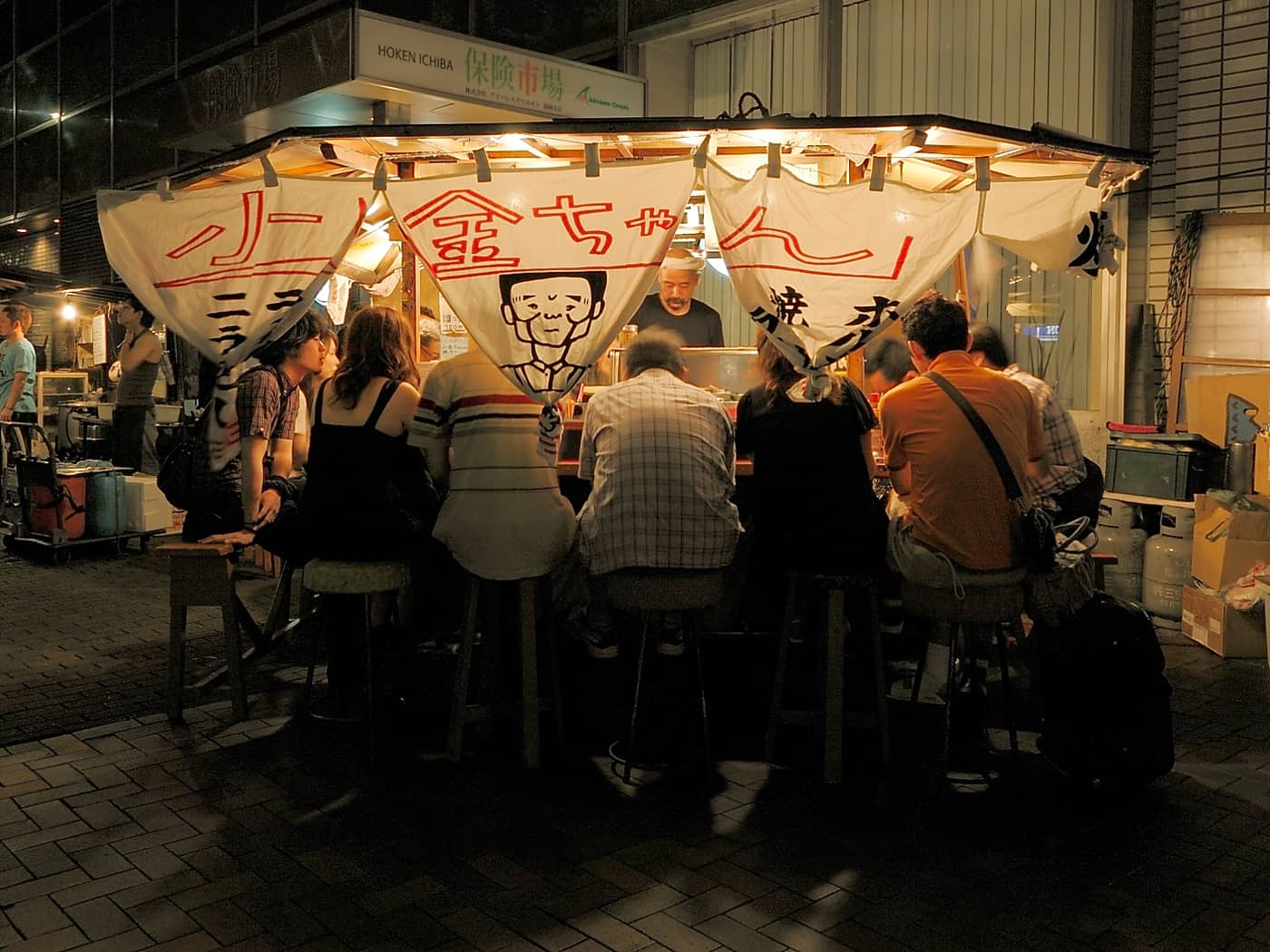 Yatai Kokinchan
