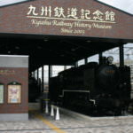 KyushuRailway