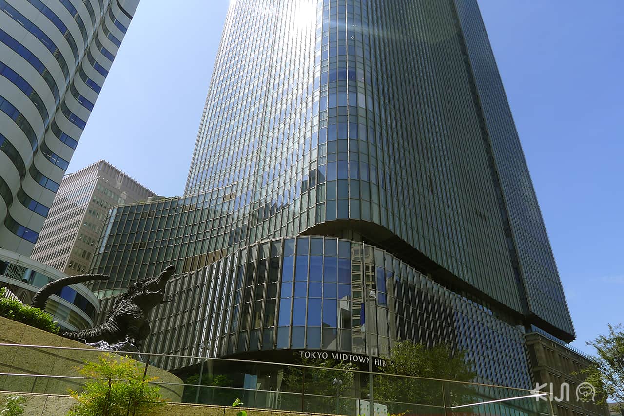 Tokyo Midtown Hibiya