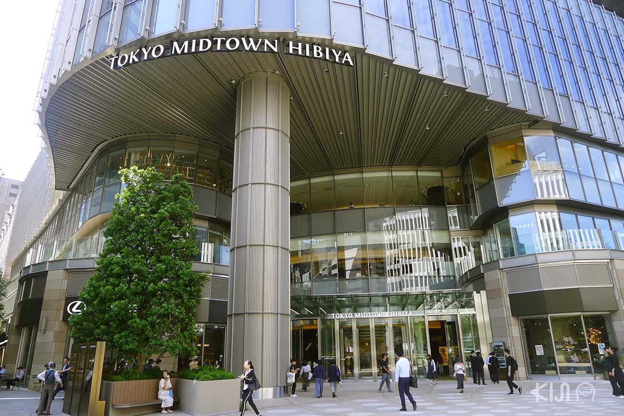 Tokyo Midtown Hibiya