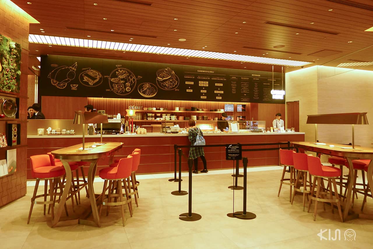 Tokyo Midtown Hibiya