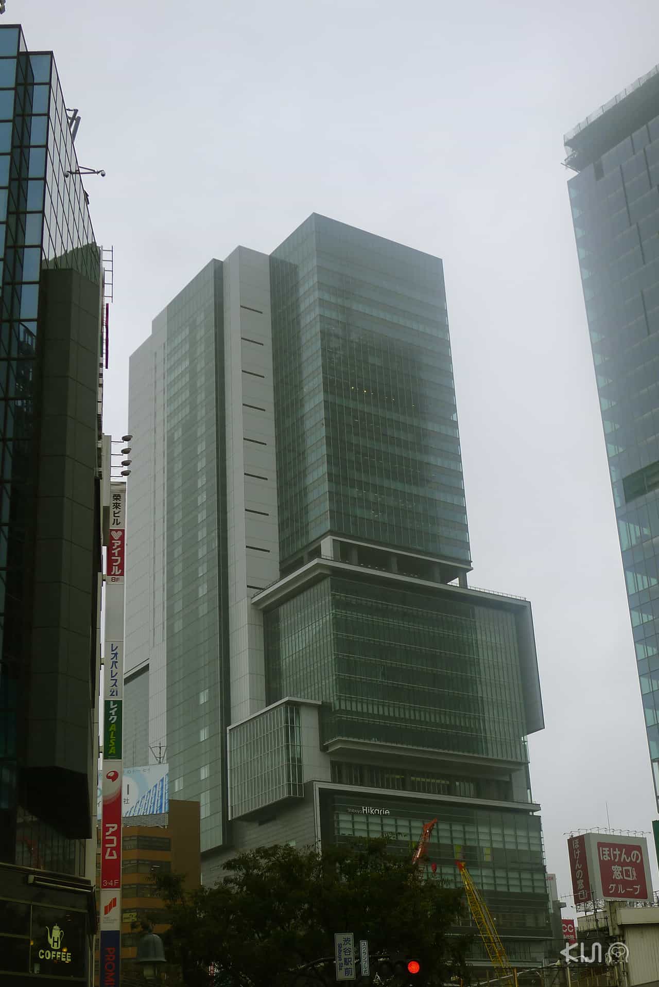 Shibuya Hikarie