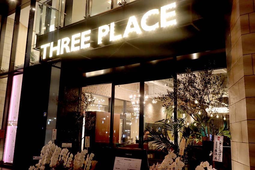 Threeplace