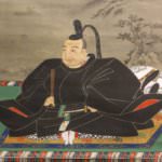 Tokugawa
