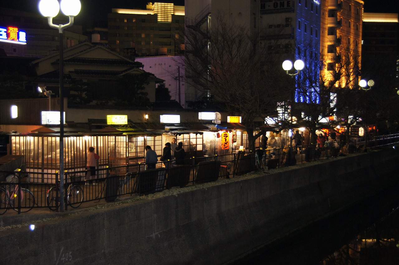 Yatai Fukuoka