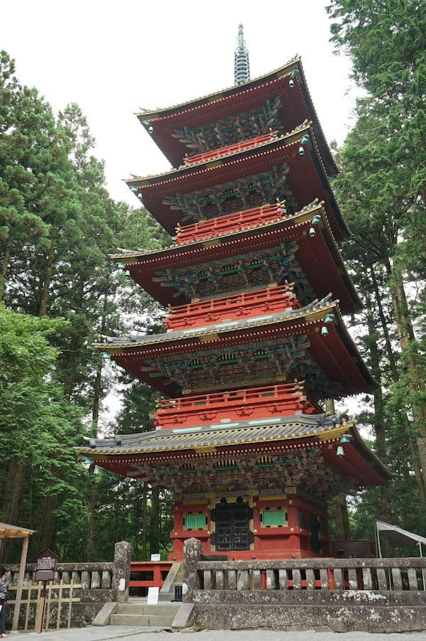 Gojunoto Pagoda