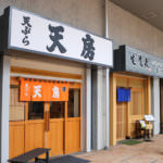 toyosu-market-photo-05