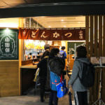 toyosu-market-photo-31