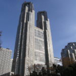 1200px-Tokyo_Metropolitan_Government_Building_no1_Tocho_08_7_December_2003