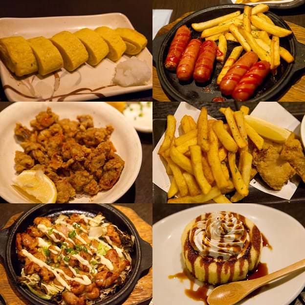 Izakaya, Watami, Japan, อิซากายะ