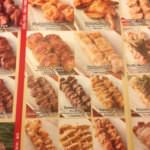 2016-02-16-232502-94