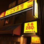 2016-02-17-105313-18