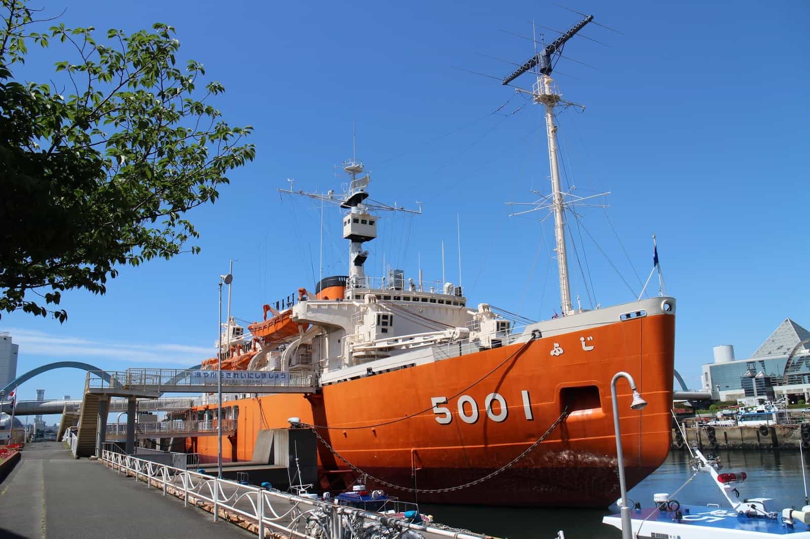 Antarctic Museum and Former Research Ship Fuji