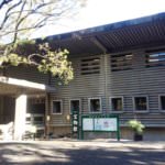 Atsuta Jingu Treasure House