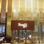 Boulogne Buffet Nagoya