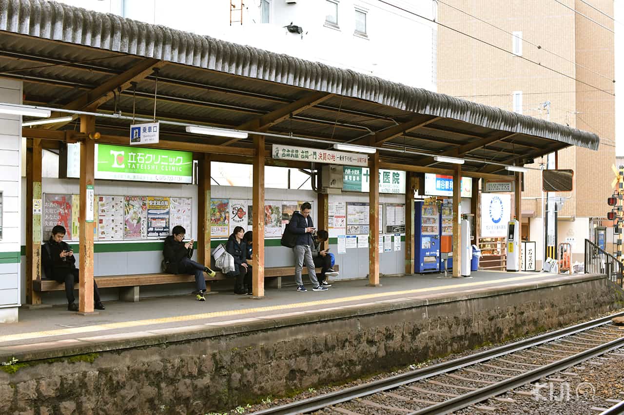 Ichijoji Station