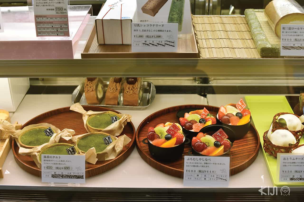 ขนมหวานหน้าตาน่าทานจากร้าน Mushiyashinai (648471)