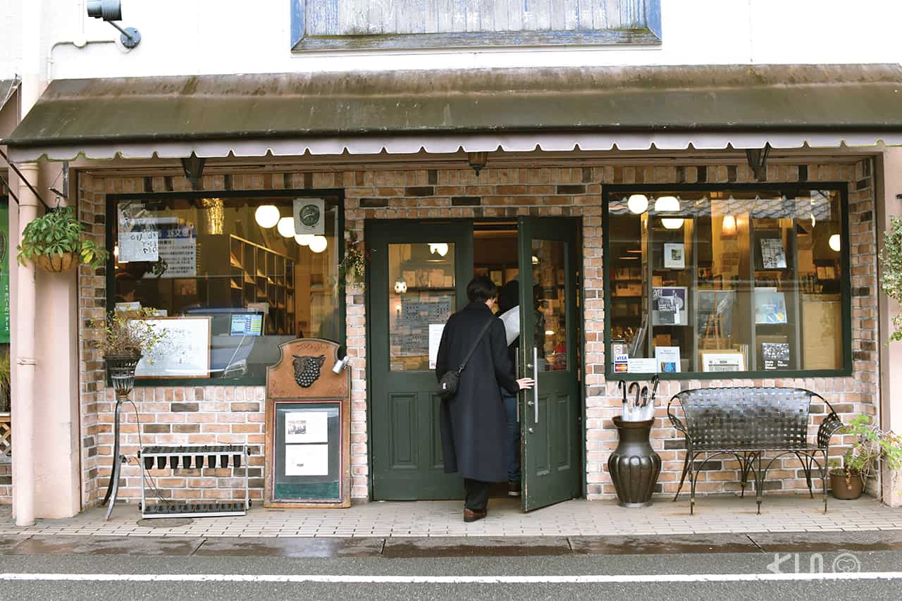 KEIBUNSHA BOOKS, GIFTS and SOMETHING FOR LIFE ร้านขายหนังสือในบย่านอิชิโจจิ จังหวัดเกียวโต