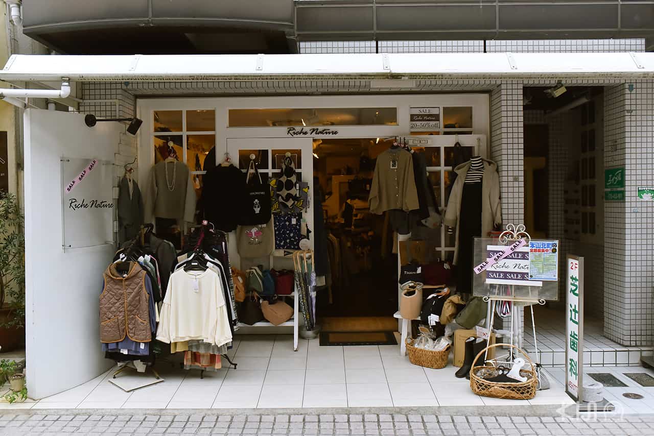 ร้านขายเสื้อผ้าหลากสไตล์ในย่านโอคายาม่า (Okayama)