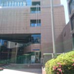 Electricity Museum Nagoya